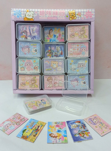 پازل مینی ۵عددی با جعبه طلقی