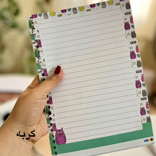 یدک کلاسور حاشیه دار ۲۶ حلقه