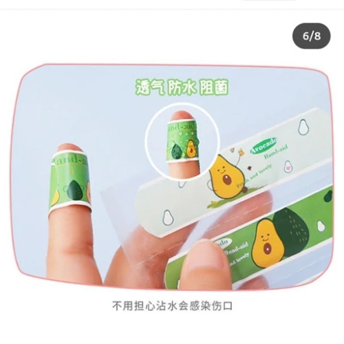 چسب زخم فانتزی ضد آب و آنتی باکتریال